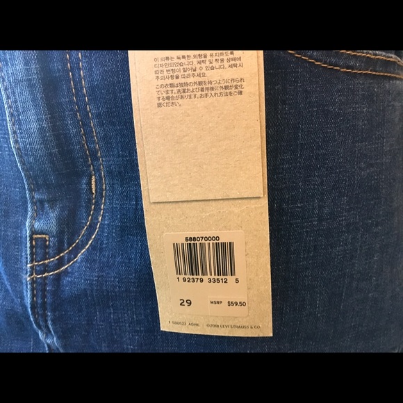 Levi’s denim skirt... - Picture 6 of 12